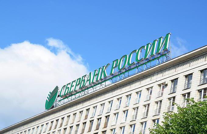 joint-stock commercial banks