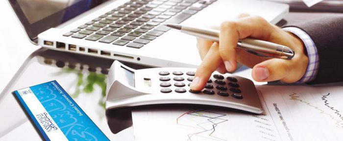 What is a deposit account and current