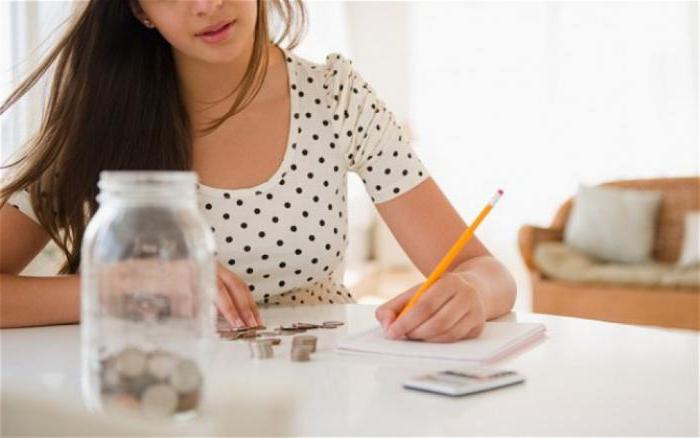 card account deposit or current