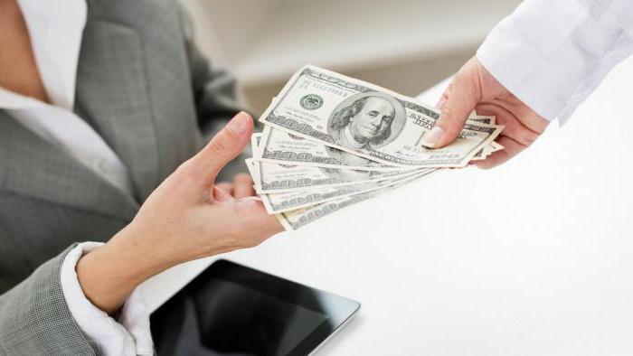 settlement center for compensation payments ojsc rosgosstrakh