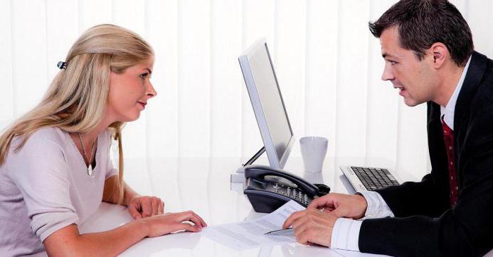 Center for compensation payments Rosgosstrakh Ryazan