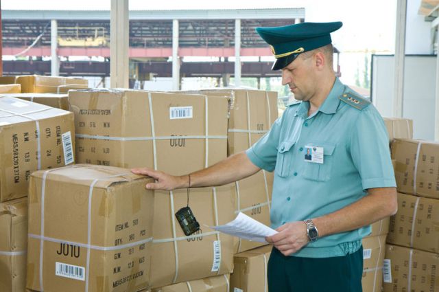 customs clearance