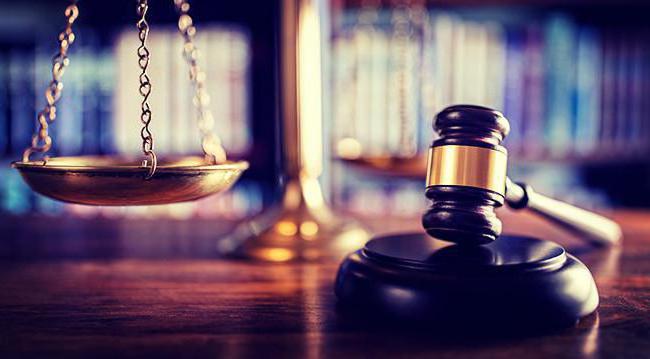 grounds for dismissal