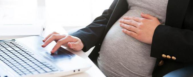 whether maternity leave is part of the work experience