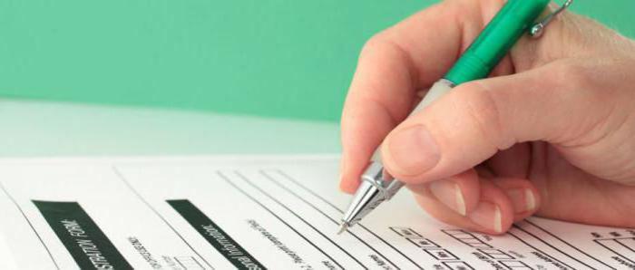 what you need to complete an employment contract