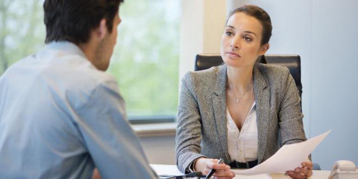 termination of the employment contract in case of failure to pass the probationary period