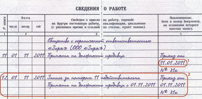 filling out a work book