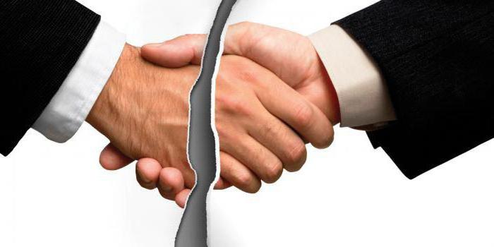 concept of party and content of collective agreement