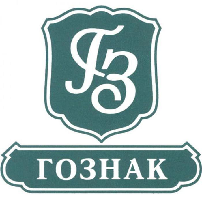 Is a hologram required in the workbook