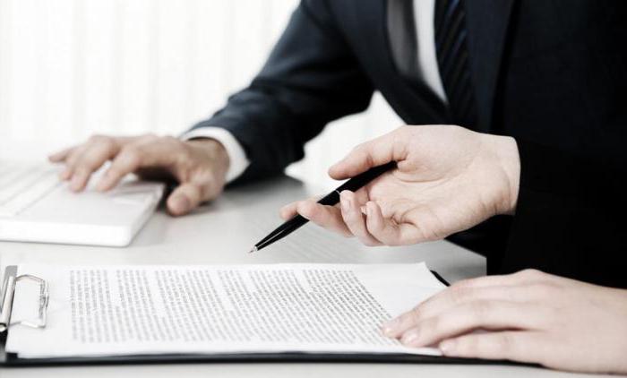 mandatory details of the employment contract