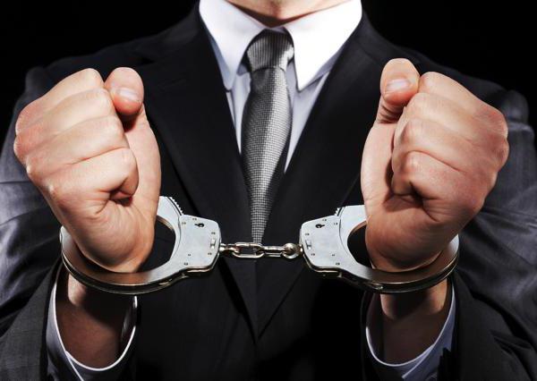 employment record record voluntary dismissal