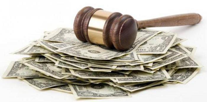 fake work book fake record