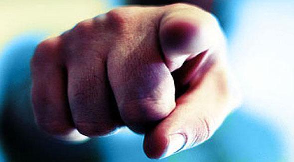 appeal against disciplinary action