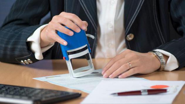 how much is a copy of the work book for a mortgage