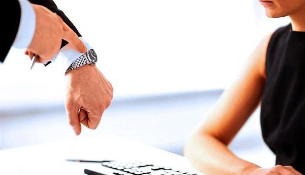 is the reprimand recorded in the 2016 workbook