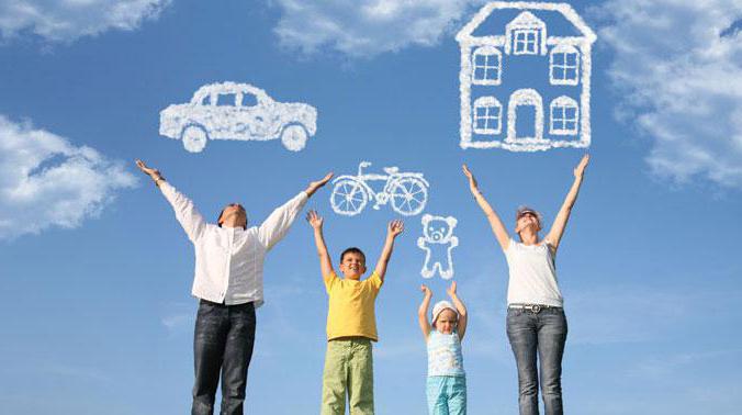 difference between a loan and a loan