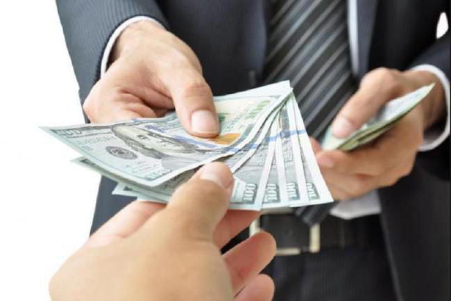 what is the difference between a loan and a loan