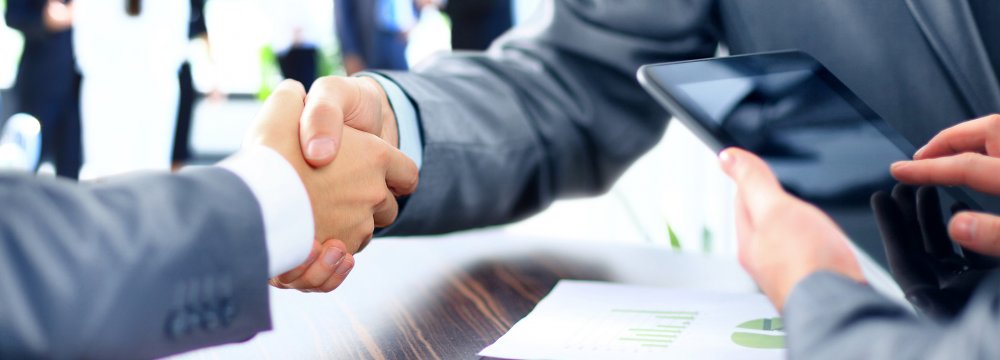 amendment of additional conditions