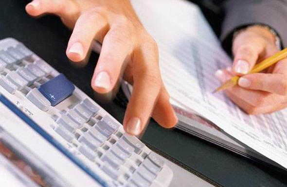 indicate the maximum period of the on-site tax audit