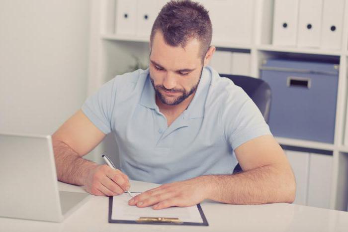 employment contract with the chairman of the homeowners association sample