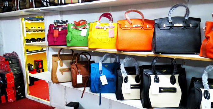 violation of the rules of trade