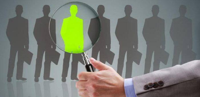 unitary legal entities include