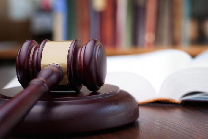 issuance of a criminal record