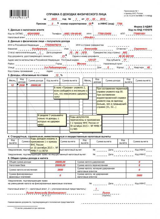 what is 2 personal income tax in simple words