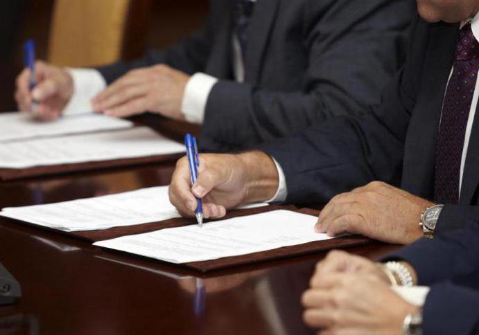 procedure and time limit for consideration of a complaint by the prosecutor's office