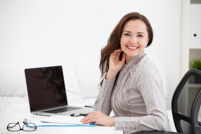 extra day off for child care