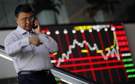 china banking system briefly