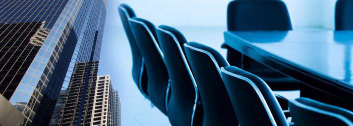 How to confirm the main activity in the FSS