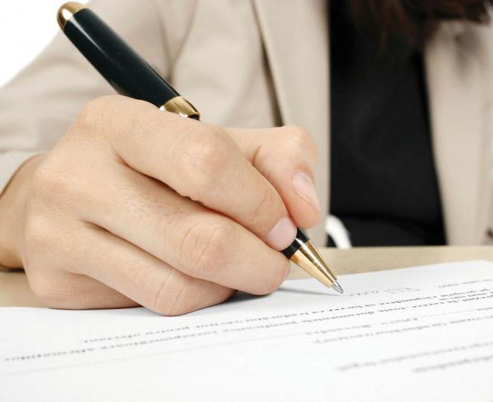 certificate of residence from the gms