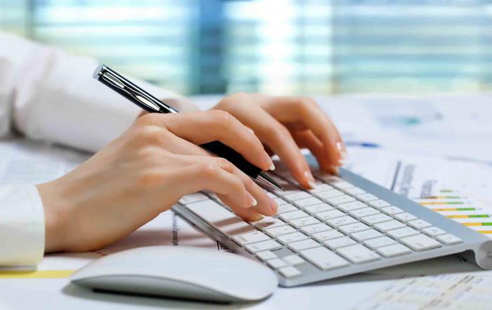 subcontracting accounting