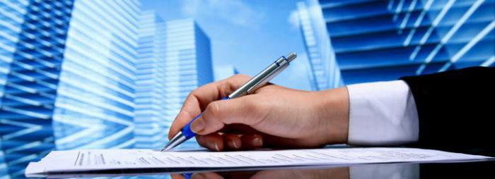 operating lease terms