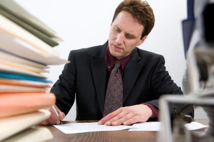 sample complaint to the presidential administration