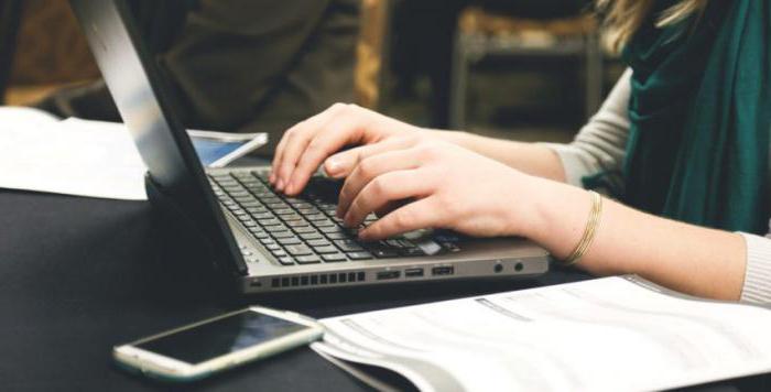 complaint to the administration of the president of the russian federation