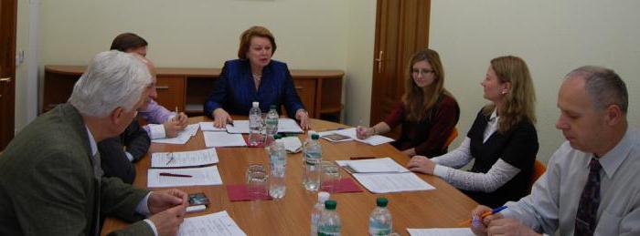 complaint to the president against a judge