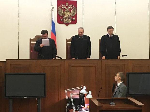 suspend the powers of a judge