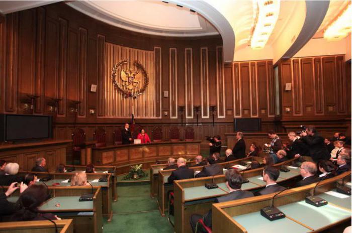 where to complain to the judge