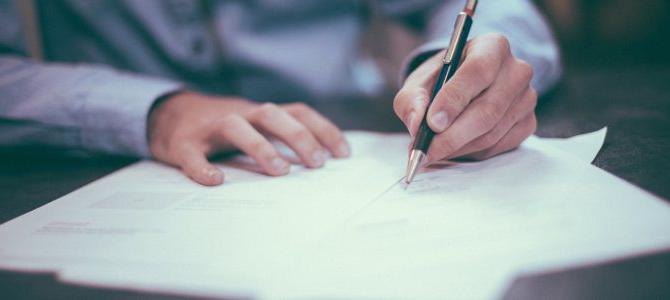 preliminary donation agreement sample