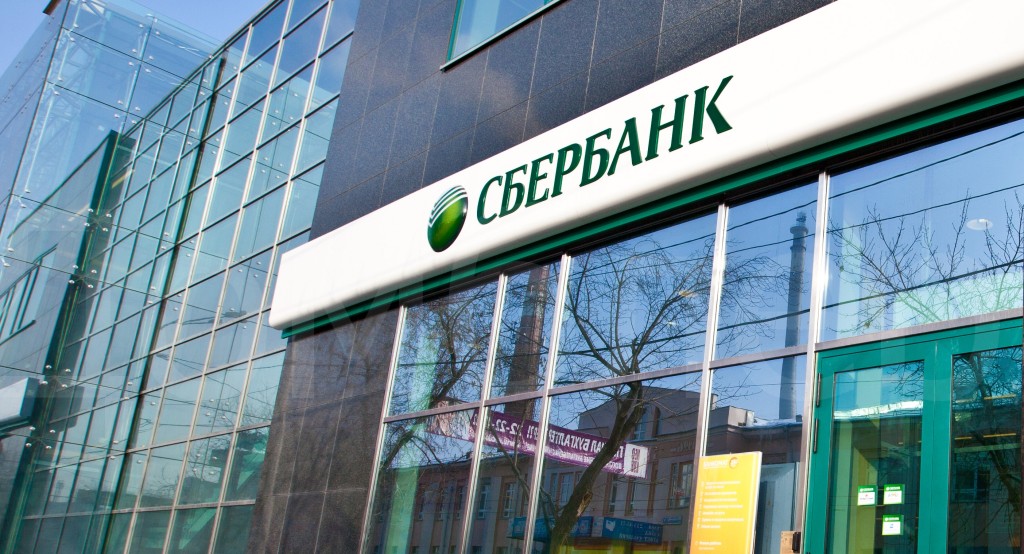 Sberbank accredited life and health insurance