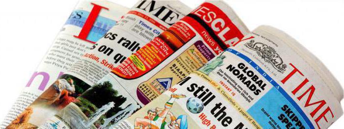 sources of distribution of advertising