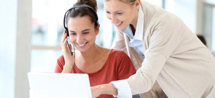  adaptation of staff in the workplace