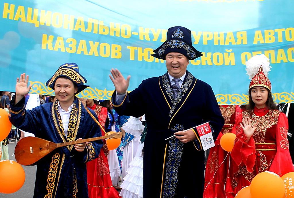 federal national cultural autonomy