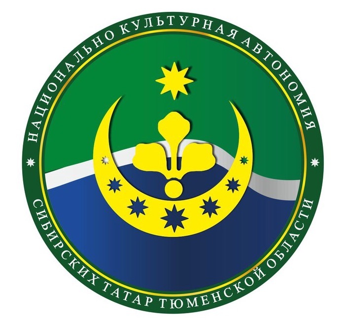 Federal Law on National Cultural Autonomy