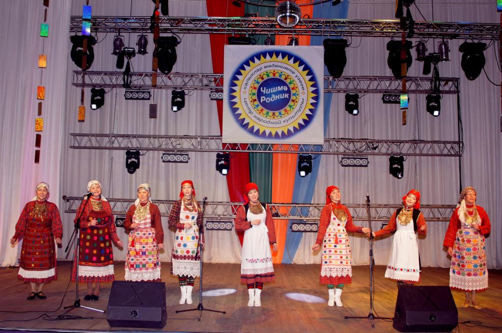Tatar national cultural autonomy
