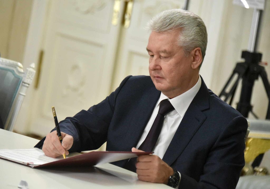 write a letter to the mayor of Moscow, Sergei Sobyanin