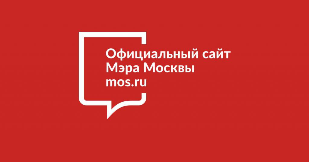 write a letter to the mayor of Moscow Sobyanin