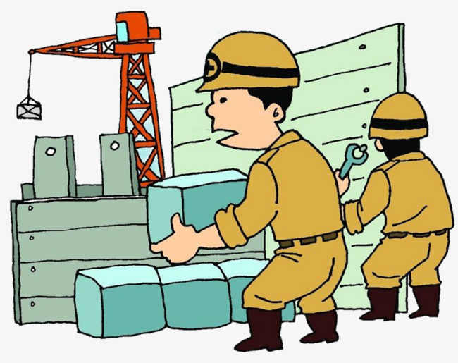 work auxiliary worker